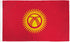 Kyrgyzstan Flag 2x3ft Poly - Flags Importer