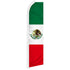 Mexico Super Flag - Flags Importer