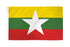 Myanmar (Burma) Flag 2x3ft Poly - Flags Importer