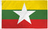 Myanmar (Burma) Flag 3x5ft Poly - Flags Importer