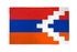 Nagorno Karabakh Flag 3x5ft Poly - Flags Importer