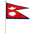 Nepal 12x18in Stick Flag - Flags Importer