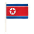 North Korea 12x18in Stick Flag - Flags Importer