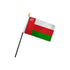 Oman 4x6in Stick Flag - Flags Importer