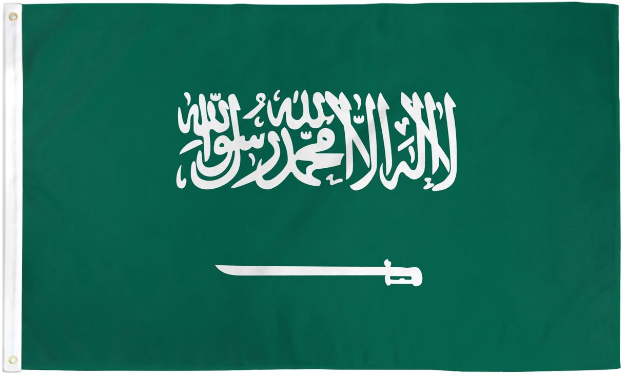 Saudi Arabia Flag 2x3ft Poly - Flags Importer