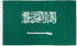 Saudi Arabia Flag 2x3ft Poly - Flags Importer