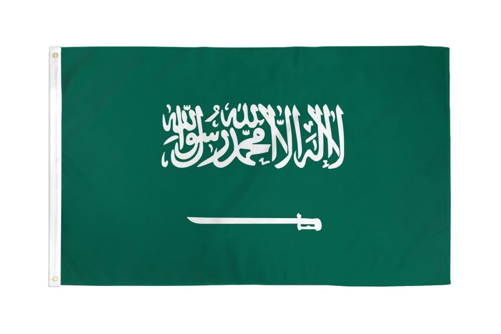 Saudi Arabia Flag 3x5ft Poly - Flags Importer