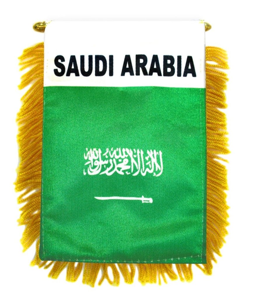 Saudi Arabia Mini Banner - Flags Importer