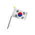 South Korea 4x6in Stick Flag - Flags Importer