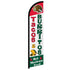 Tacos & Burritos Windless Banner Flag - Flags Importer