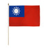 Taiwan 12x18in Stick Flag - Flags Importer