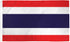 Thailand Flag 2x3ft Poly - Flags Importer