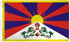 Tibet Flag 2x3ft Poly - Flags Importer