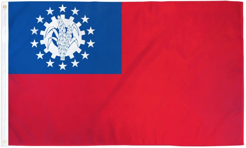 Union of Burma (1974) Flag 3x5ft Poly - Flags Importer