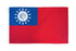 Union of Burma (1974) Flag 3x5ft Poly - Flags Importer