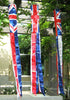 United Kingdom Super Shiny Poly 5ft Windsock - Flags Importer