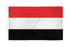 Yemen Flag 2x3ft Poly - Flags Importer